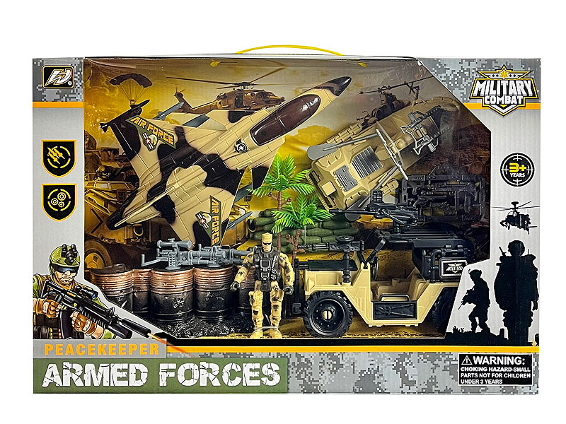 Military Scene Set toys