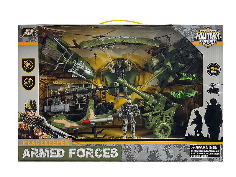 Military Scene Set toys