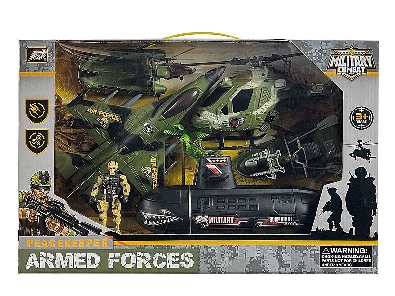 Military Scene Set toys