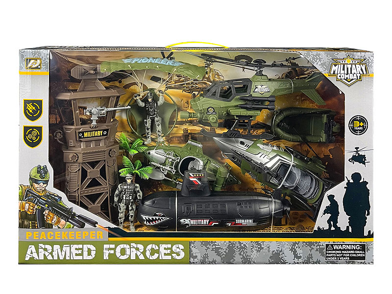 Military Scene Set toys