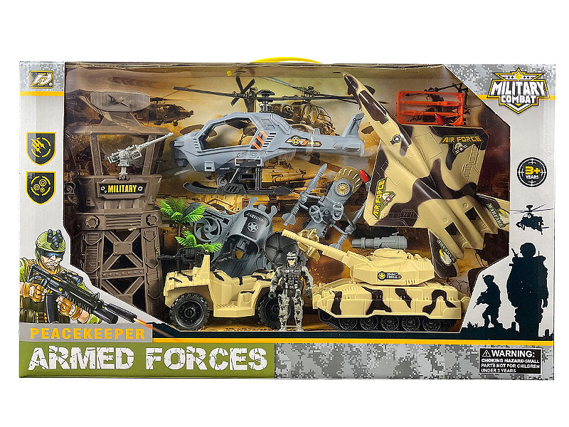 Military Scene Set toys