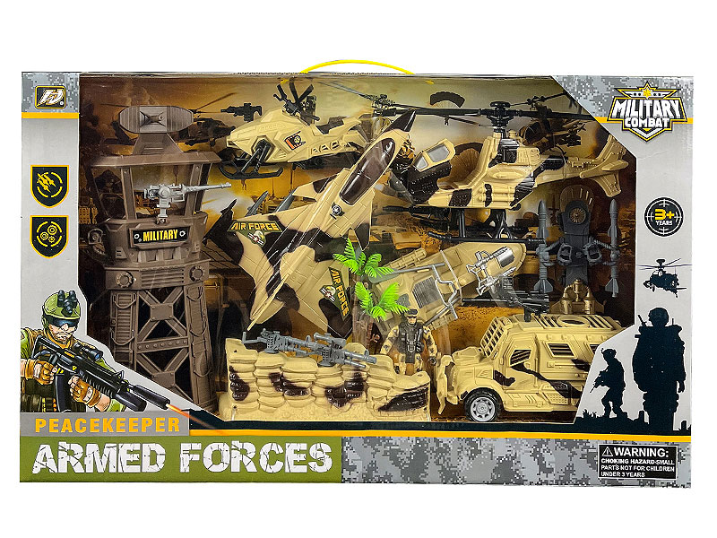 Military Scene Set toys