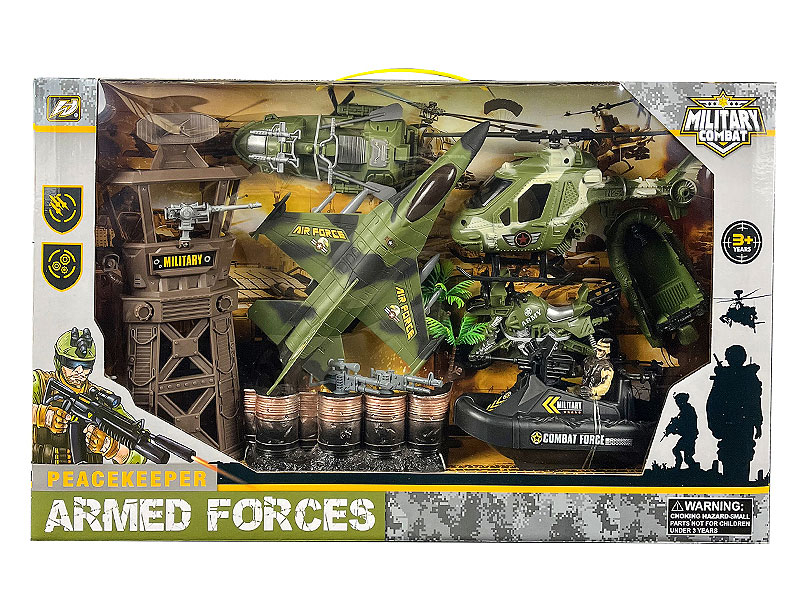 Military Scene Set toys