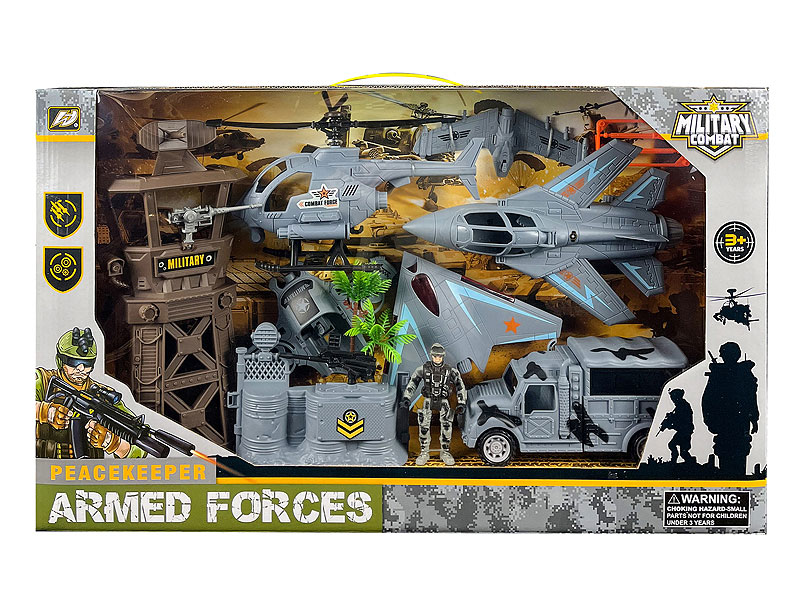 Military Scene Set toys