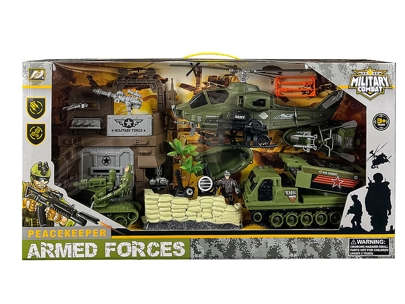 Military Scene Set toys