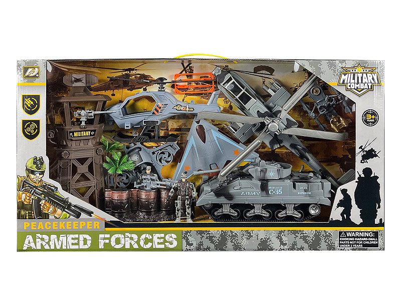 Military Scene Set toys