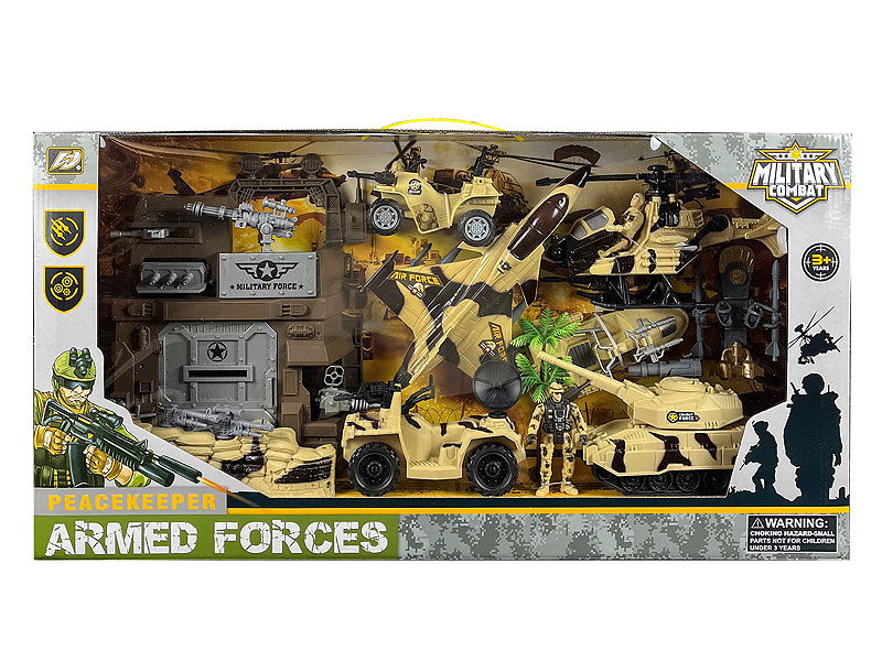 Military Scene Set toys