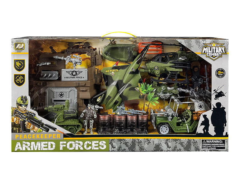 Military Scene Set toys
