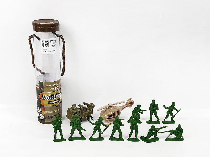Military Set toys
