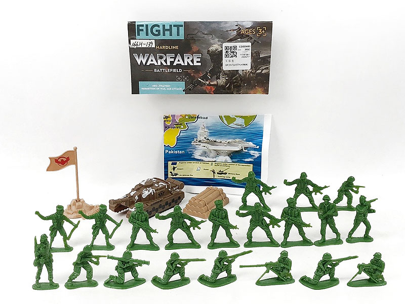 Military Set toys