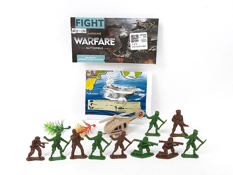 Military Set toys