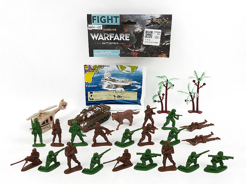 Military Set toys