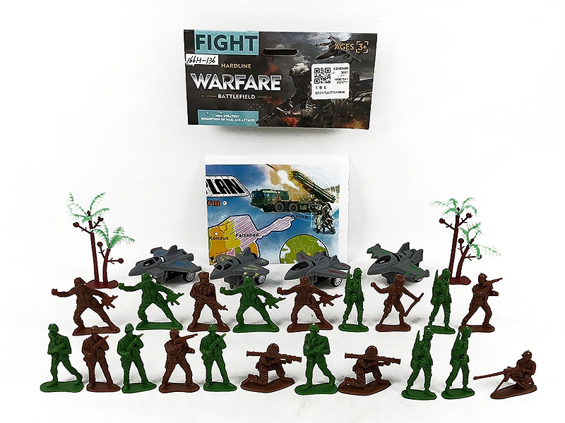 Military Set toys