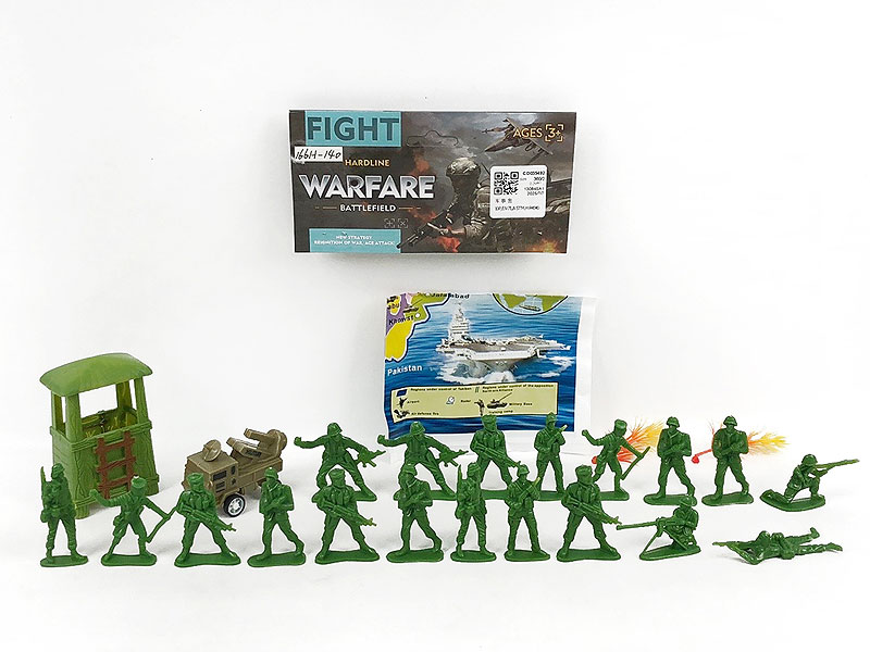 Military Set toys