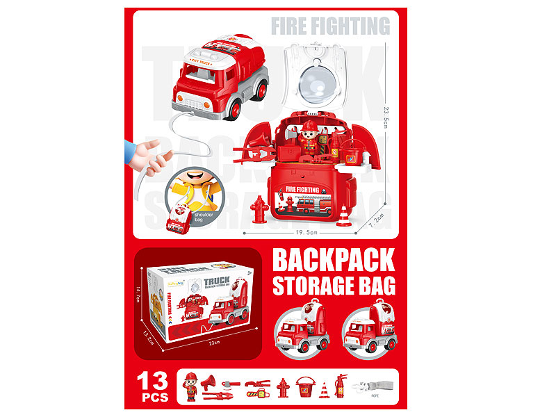 Fire Protection Suit toys