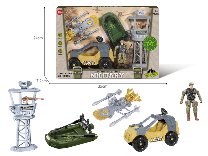 Military Set toys