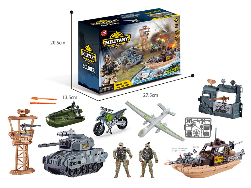 Military Set W/L_S toys