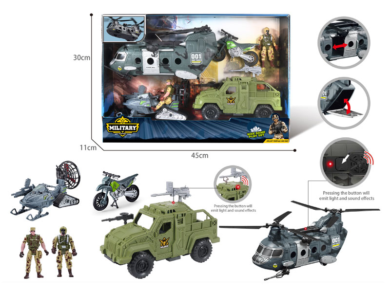 Military Set W/L_S toys