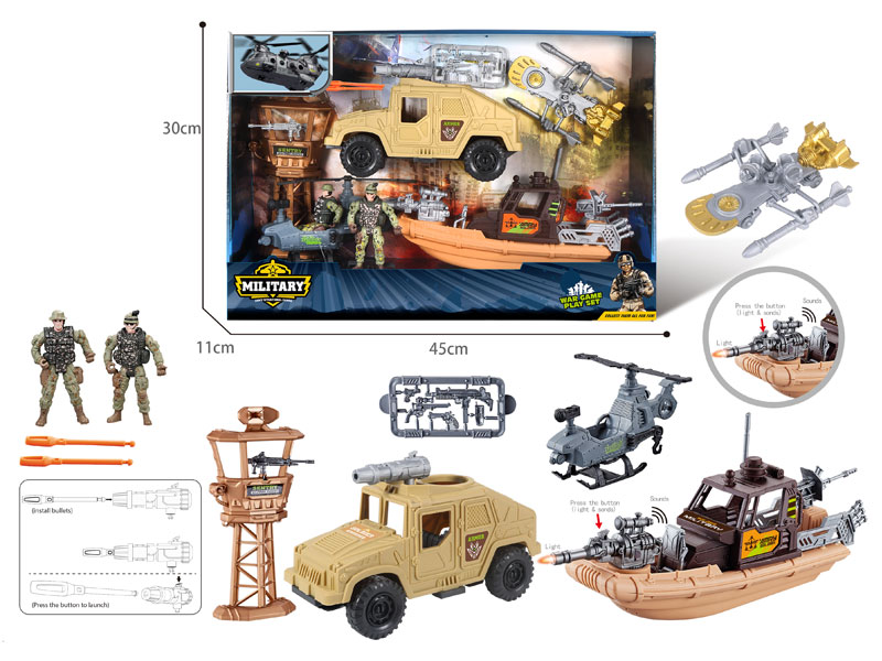 Military Set W/L_S toys
