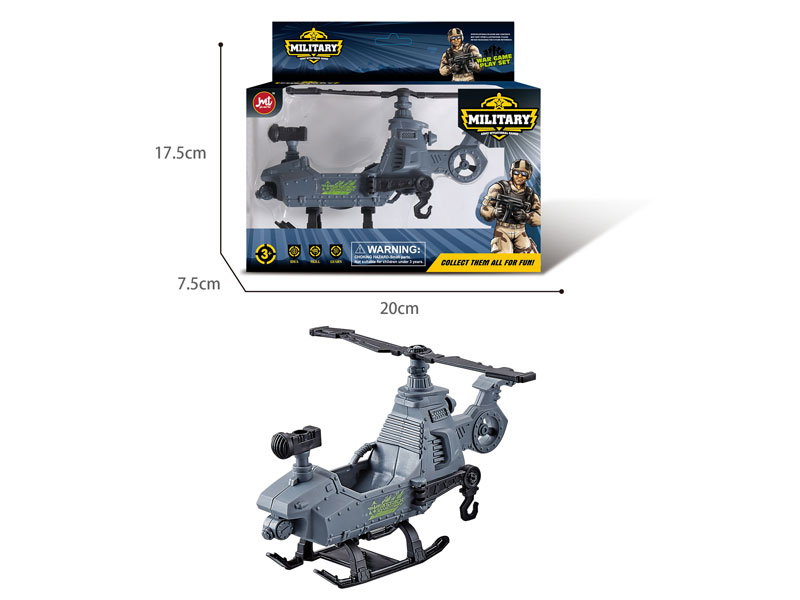 Military Aircraft toys