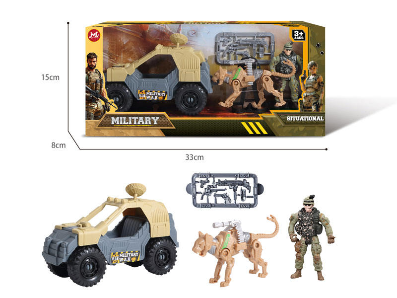 Military Set toys