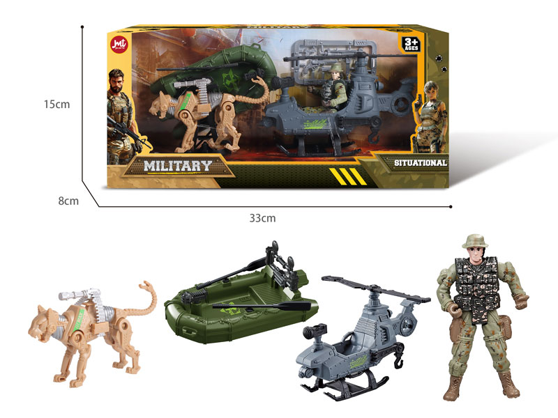 Military Set toys