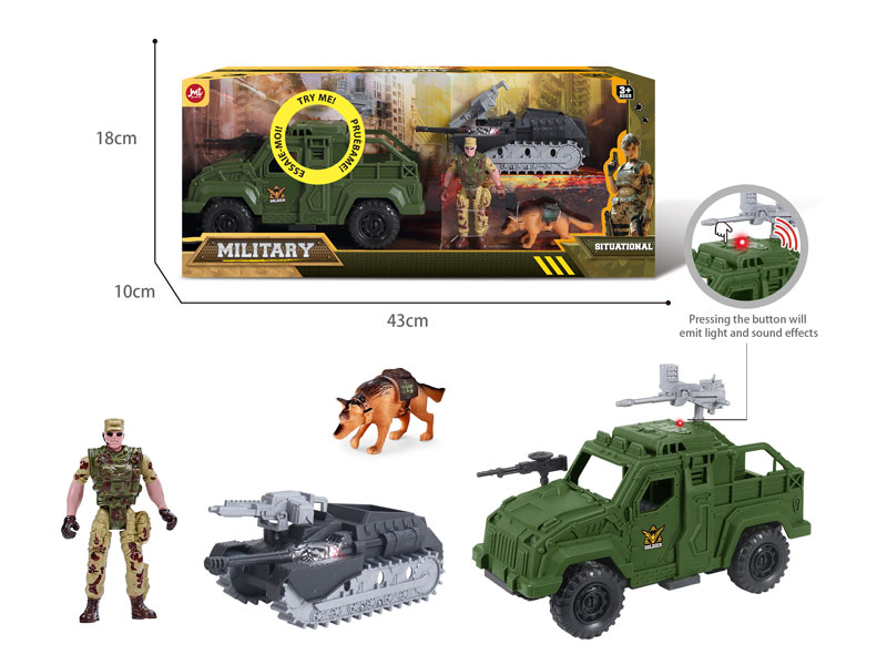 Military Set toys