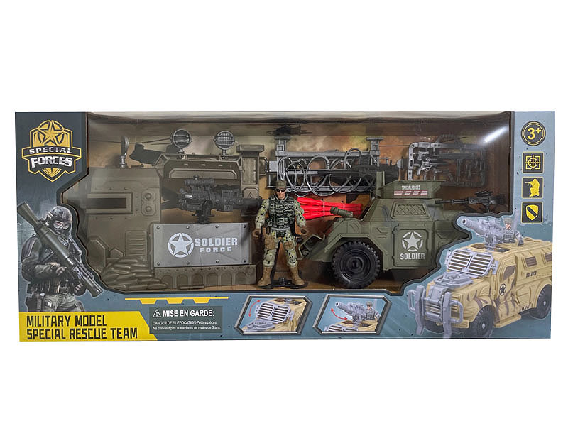 Military Set toys