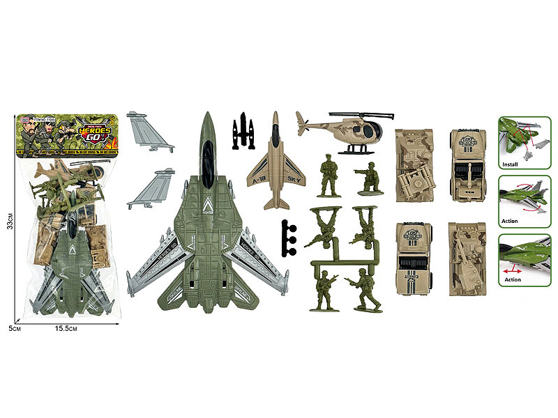 Military Set toys