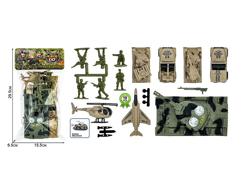 Military Set toys