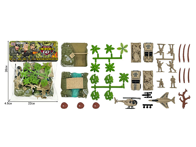 Military Set toys