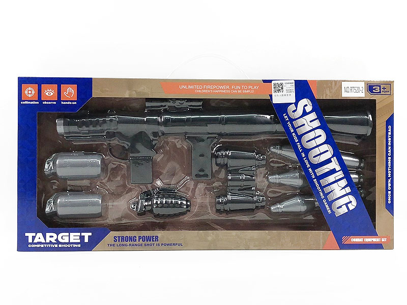 Turbo Rocket Set toys