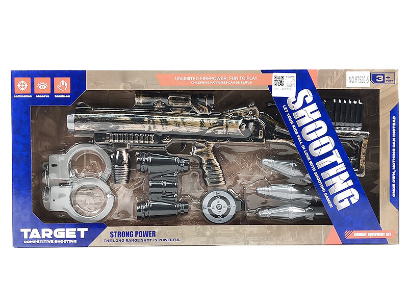 Turbo Rocket Set toys