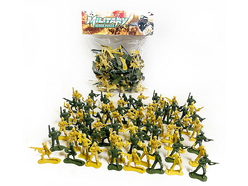 Combat Set toys