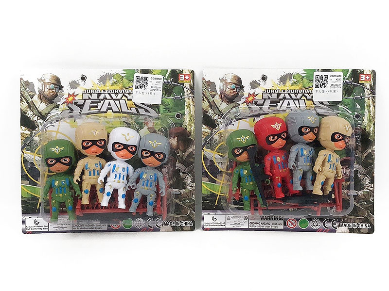 Military Set(4in1) toys