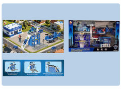 Police Headquarters toys