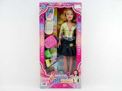 18" Beauty Girl Set toys