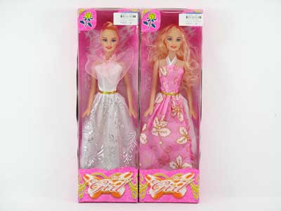 Doll(4S) toys