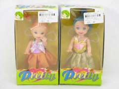 Doll(2S) 