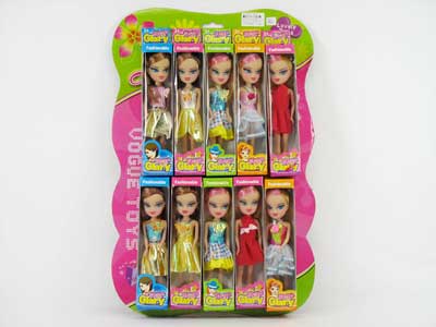 6.5" Doll(10in1) toys