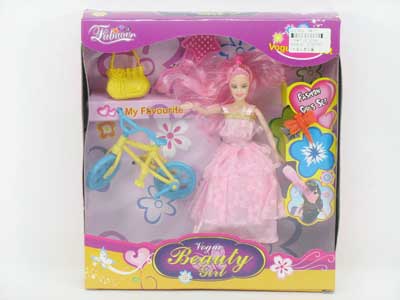 7" Doll Set toys