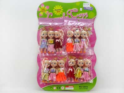 3.5" Doll(4in1) toys