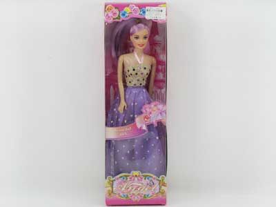 11.5"Doll toys