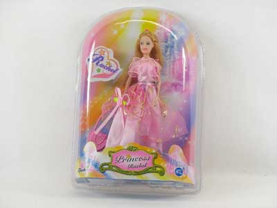 7" Doll Set toys