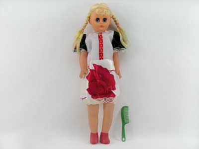 16"Doll W/Whistle toys