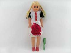 16"Doll W/Whistle