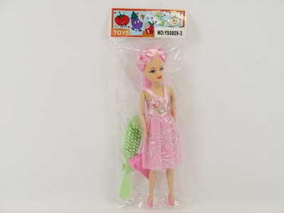 7" Doll Set toys