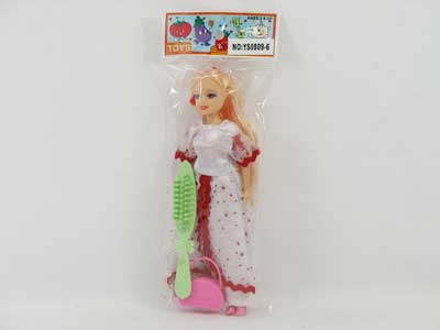 7" Doll Set toys