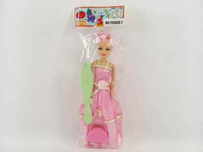 7" Doll Set toys