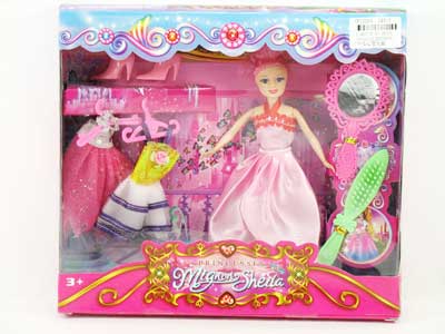 7" Doll Set toys